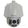 UV52-HD Series HD IR IP High Speed Dome Camera